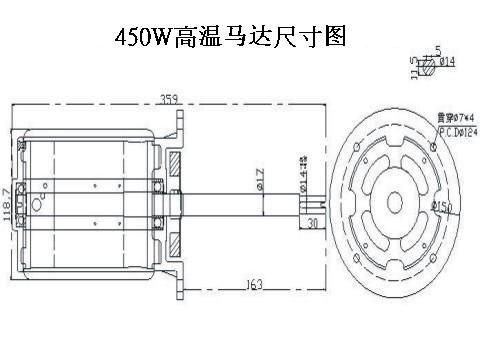 450W高温马达尺寸图