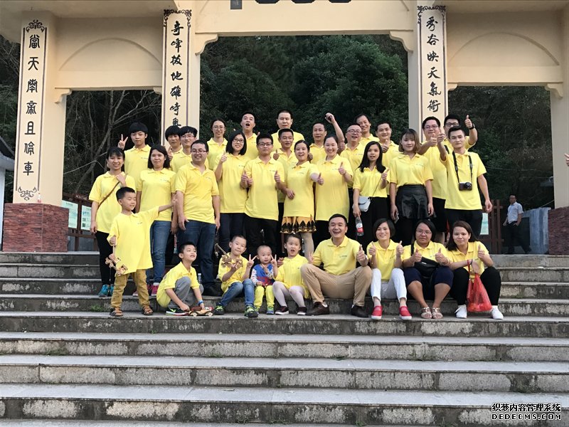 首普反馈客户活动