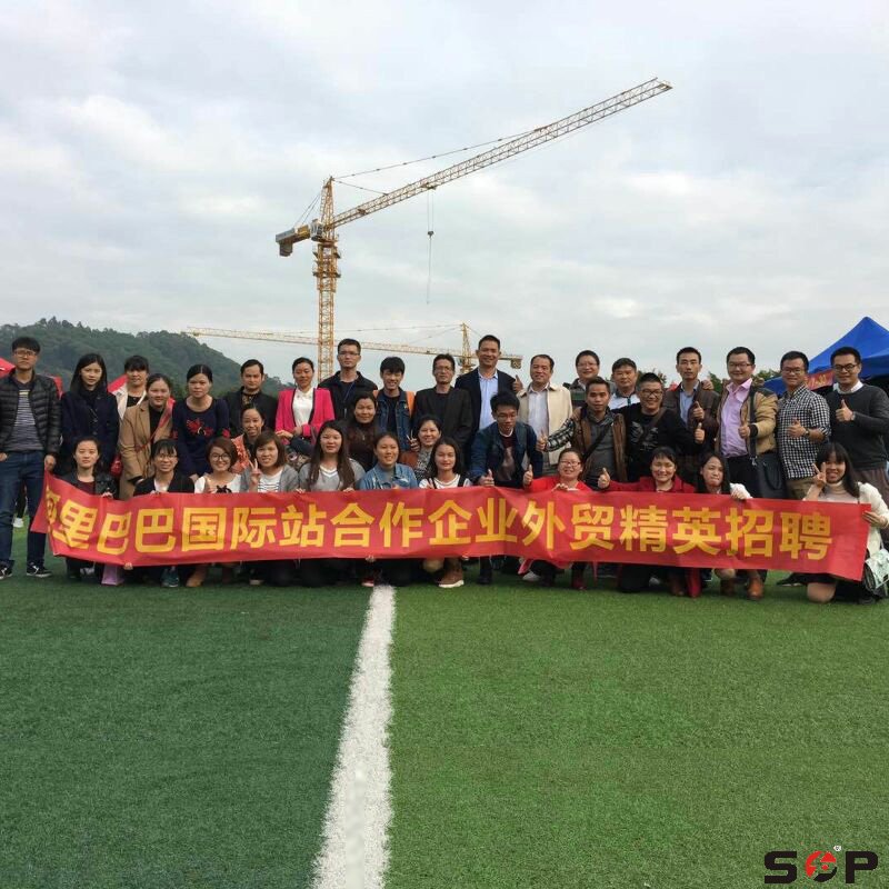 2017届毕业生马上就要走入社会了,今年我们首普一直非常重视外贸人才的招聘,12月3日,作为阿里巴巴国际站合作企业,我们一起走进广州航海学院黄埔校区,抢先拿下优秀的毕业生。