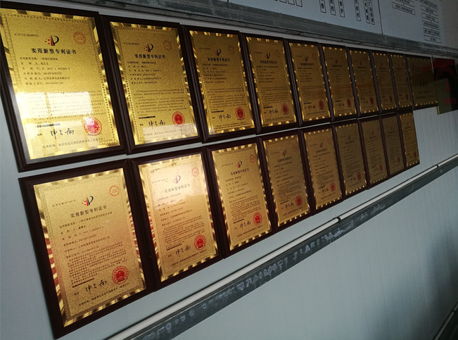 首普实业专利墙展示
